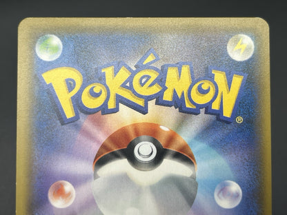 [No Import Duty (US)] Eevee 4set Friendly Shop Promo Pokemon Card Japanese