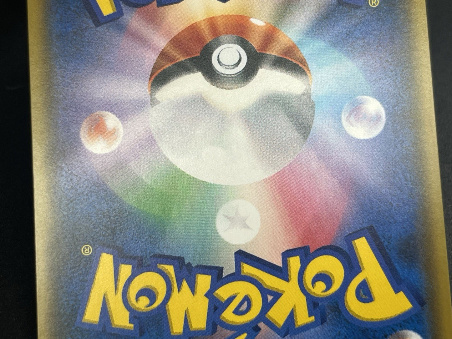 [No Import Duty (US)] Eevee 243/SM-P Classroom 295/SM-P Promo Pokemon Card Japan