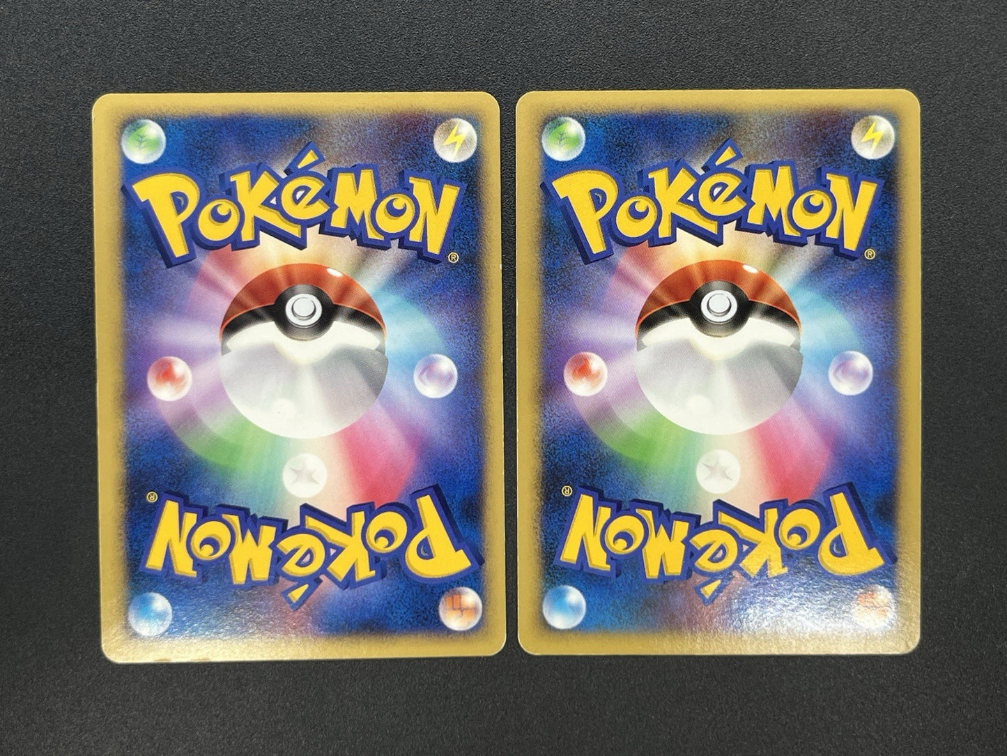 [No Import Duty (US)] Alto Mare's Latios Latias 10th Movie Swirl Pokemon Card