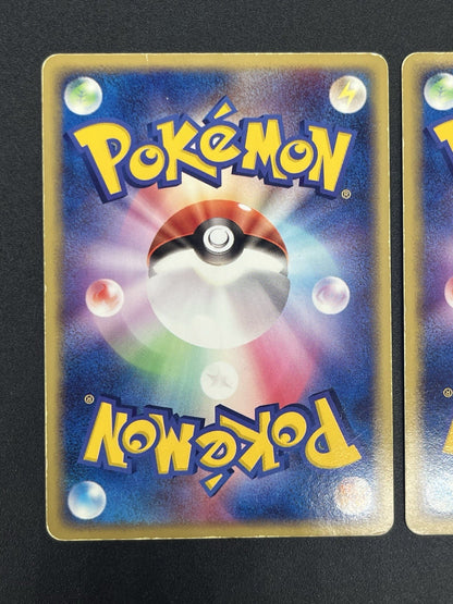 [No Import Duty (US)] Latias Latios ex Holo 011/018 Gift Box Promo Japanese Card