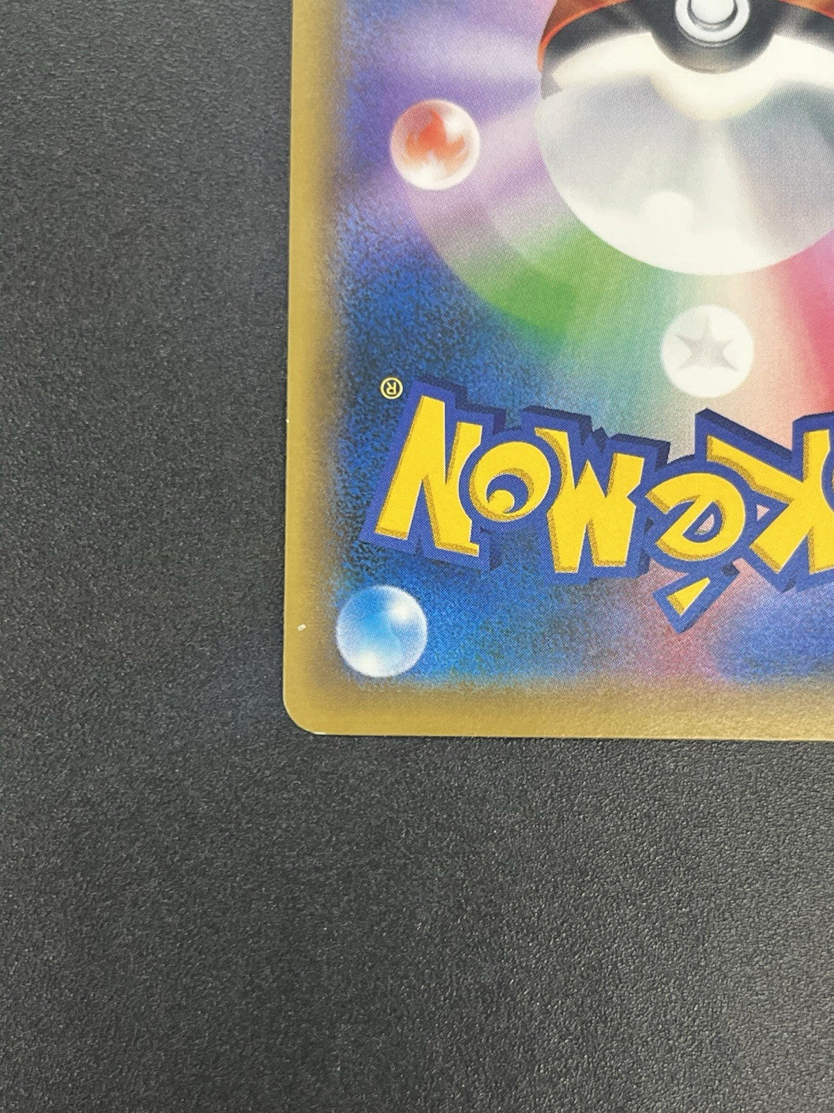 [No Import Duty (US)] Rayquaza 232/XY-P Pokemon Center Skytree Town Promo card
