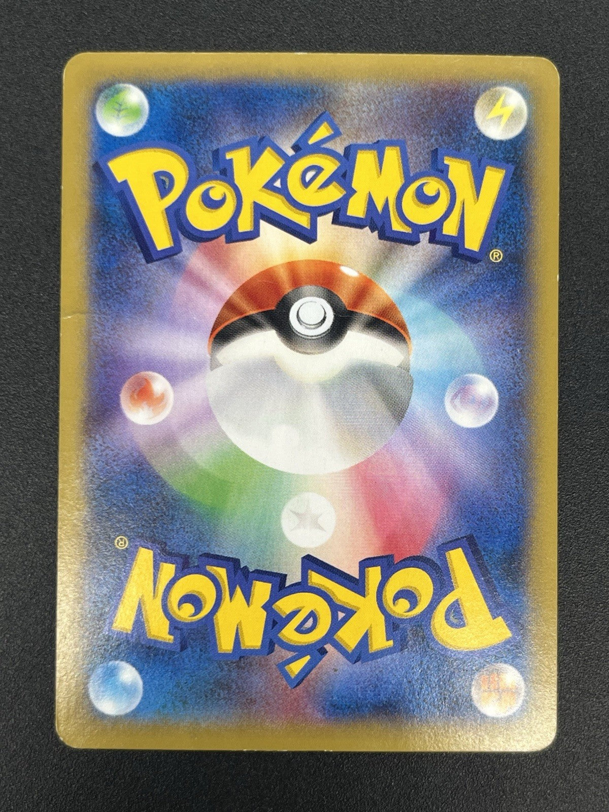 [No Import Duty (US)] M Lucario EX 105/096 UR Furious Fists Rising Pokemon Card