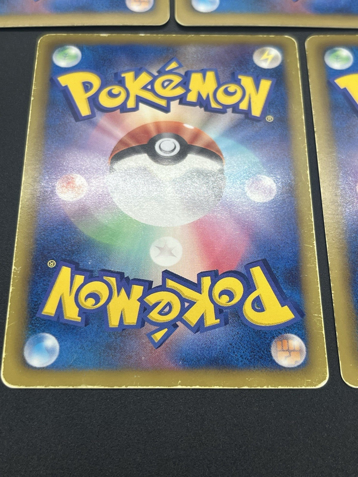 [No Import Duty (US)] 7set Pikachu 007/020 Eevee Shiny Collection Pokemon Card