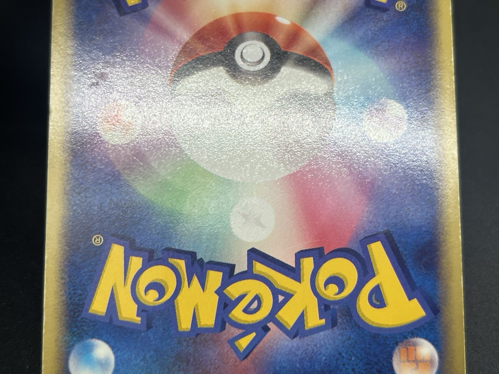 [No Import Duty (US)] Latias Latios ex Holo 011/018 Gift Box Promo Japanese Card
