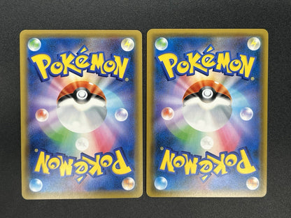[No Import Duty (US)] Lucario Melmetal GX SR Full Metal Wall GX UR Pokemon Card