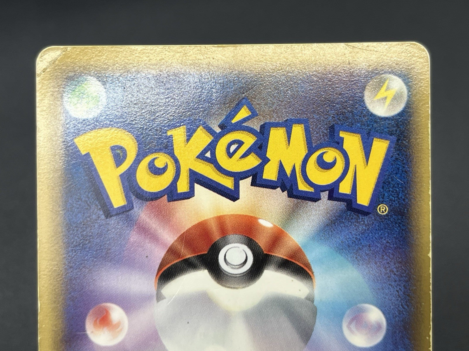 [No Import Duty (US)] Latias Latios ex Dragon Frontiers Pokemon Card Japanese
