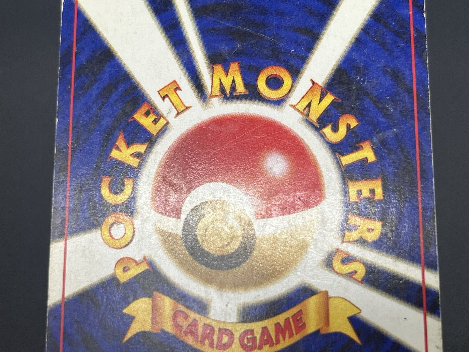 [No Import Duty (US)] Charizard Pichu & Entei Promo Neo Premium File 2 Card