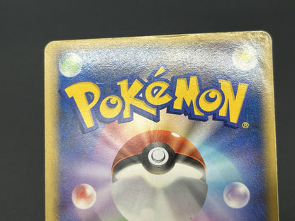 (MP) Leafeon & Glaceon LV. X DP4 2set 1st Edition 2007 Pokemon card #2507250001