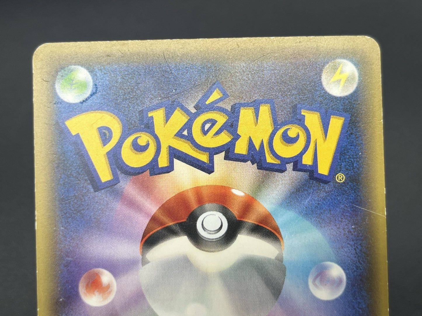 [No Import Duty (US)] Jirachi 027/036 Mythical Leg Dream Shine Pokemon Card JP
