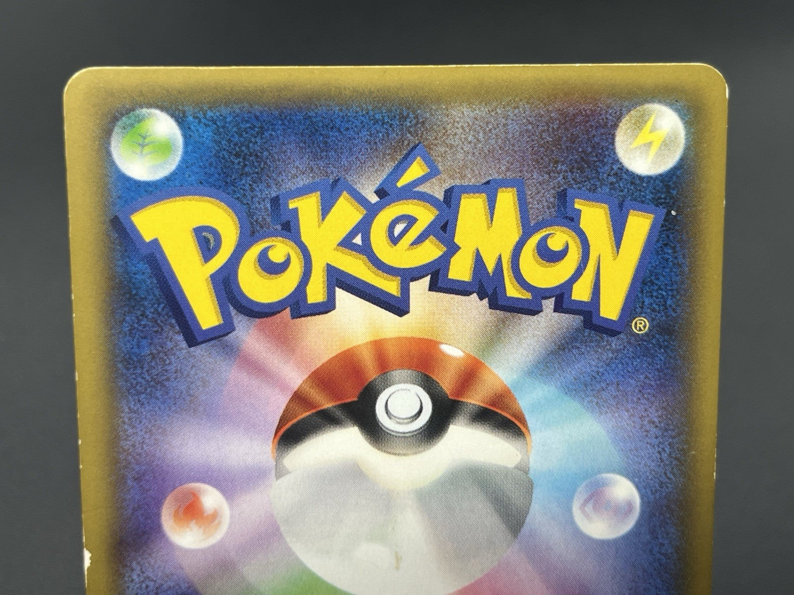 [No Import Duty (US)] Zekrom Reshiram R Legendary Shine Collection Pokemon Card