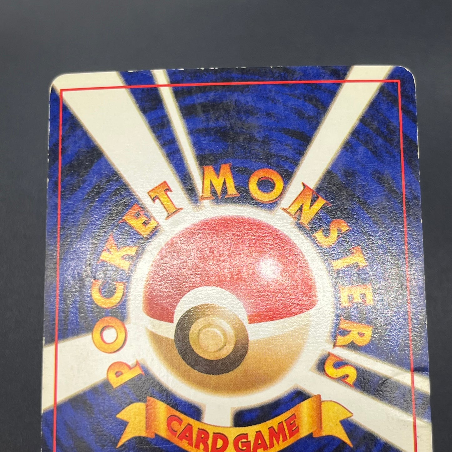 Sabrina's Gengar No.094 Gym Challenge Banned ART Card