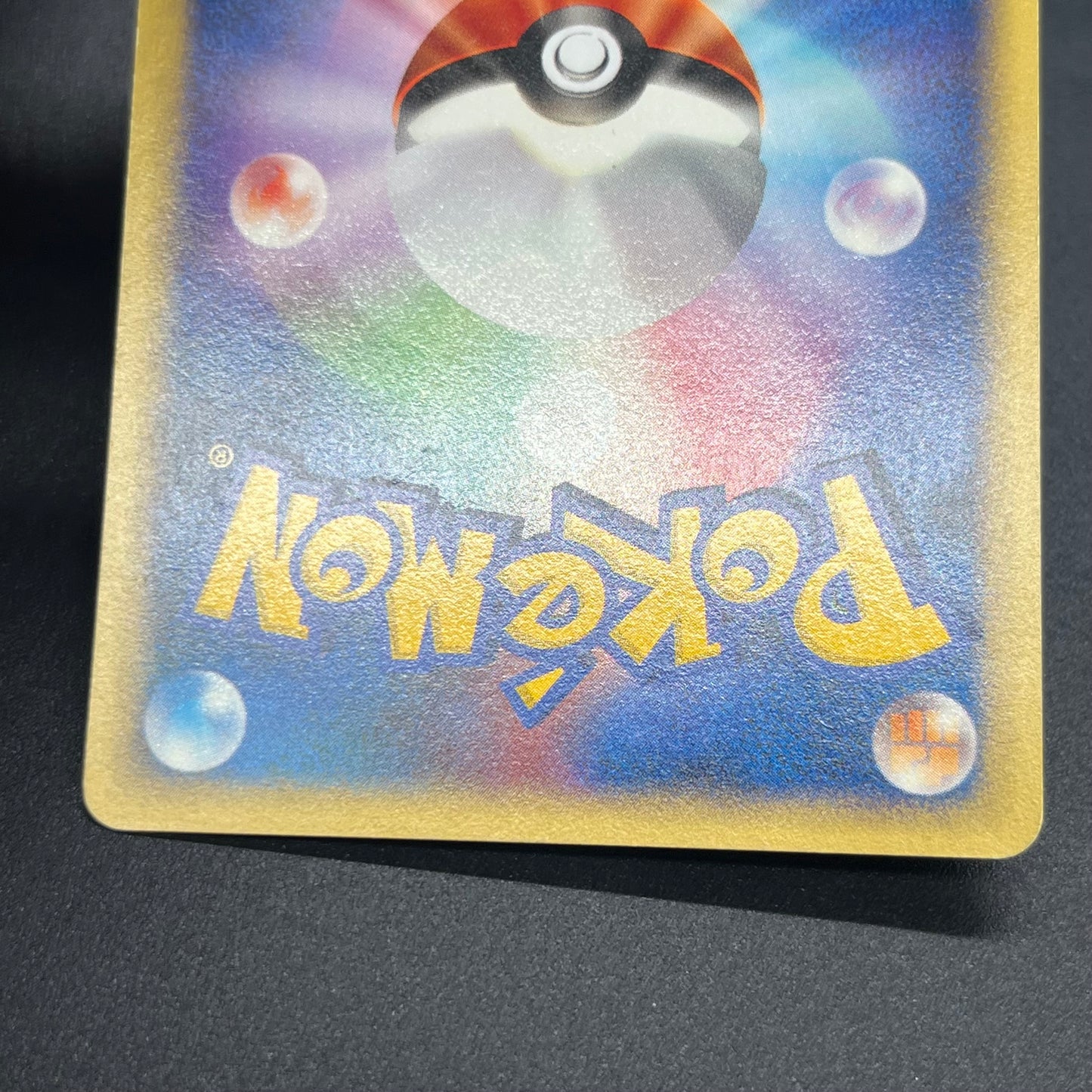 Misty's Lapras 057/141 Pokémon VS Japanese Pokemon Card
