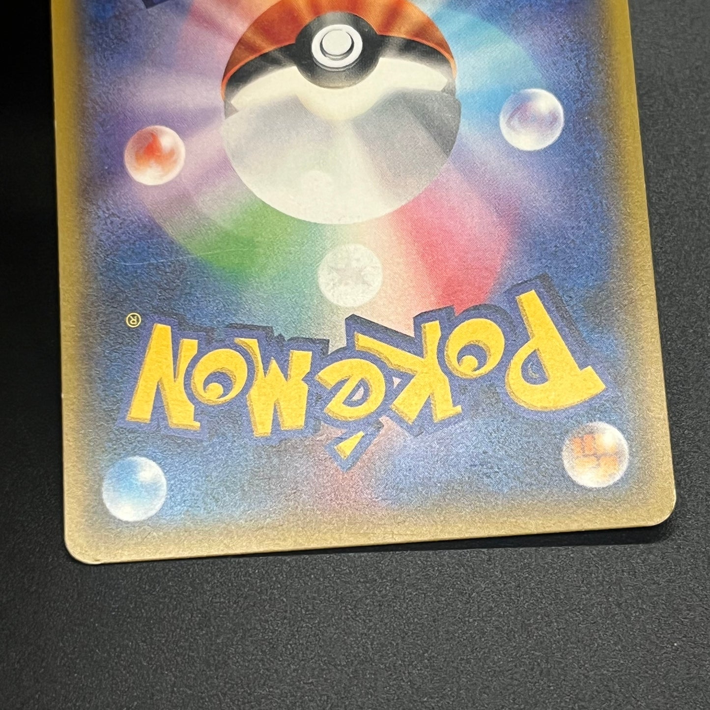 Greninja Mirror Holo 027/171 The Best of XY Japanese Card