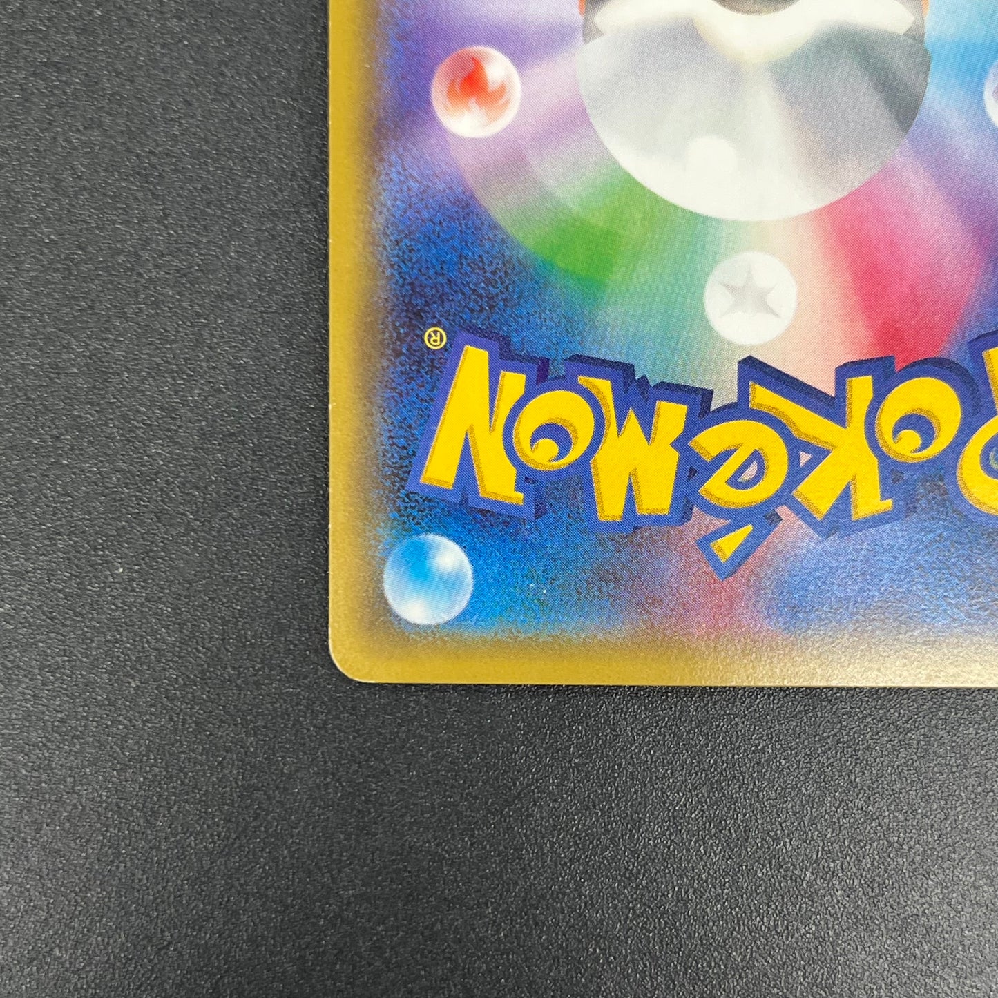 Dedenne 012/032 Pokekyun Collection CP3 Pokemon Card