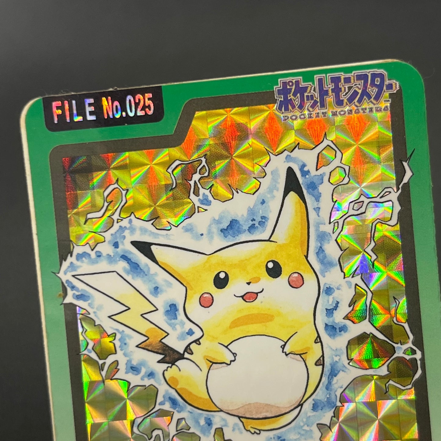 Pikachu File No. 025 Bandai Carddass 1997 Prism Pokemon Card
