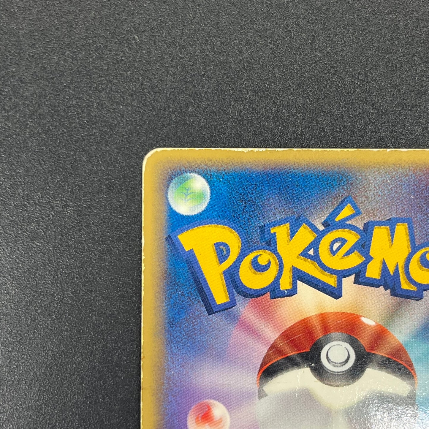 Treecko 037/PCG-P HP Yokohama Center Opening Pokémon Card