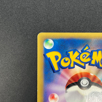 Lt. Surge's Raichu 053/141 VS 1st Ed Japanese Pokémon Card