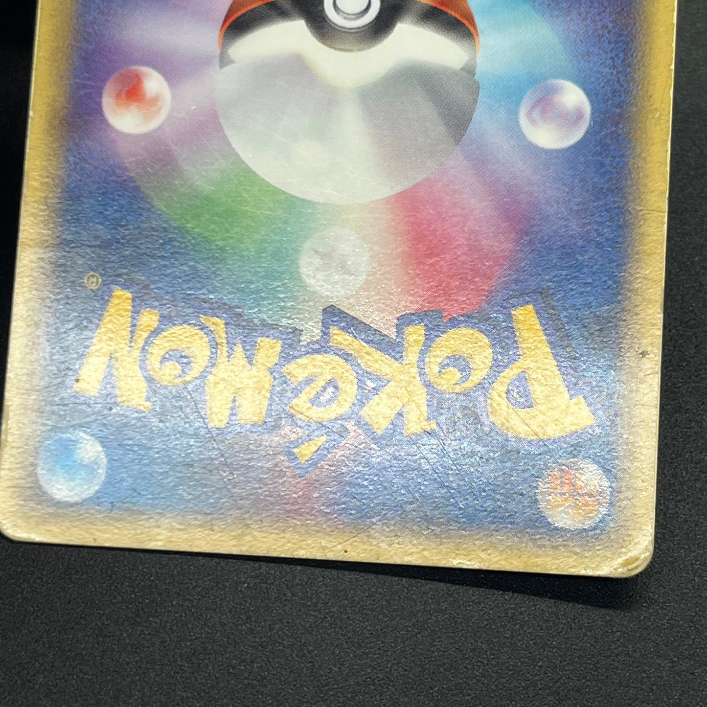 Umbreon 091/106 Golden Sky Silvery Ocean Holo Pokémon Card
