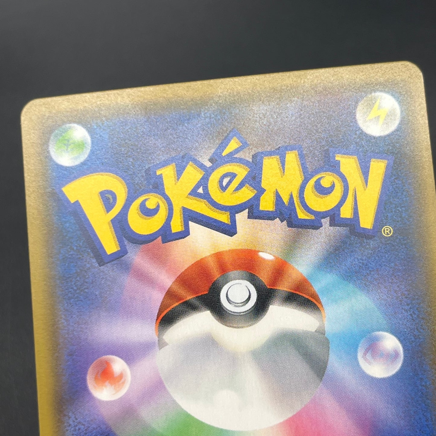 Lt. Yoshida 025/024 Great Detective Pikachu SMP2 Card