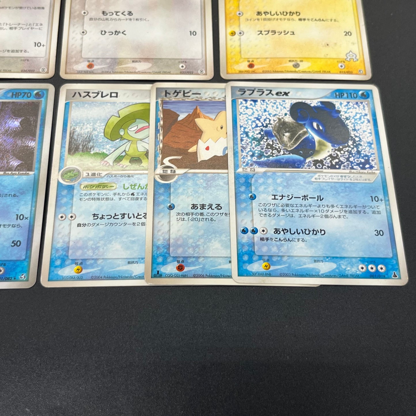 Leafeon Holo DPBP#158 Cloyster Blaziken etc 19set Pokémon Card
