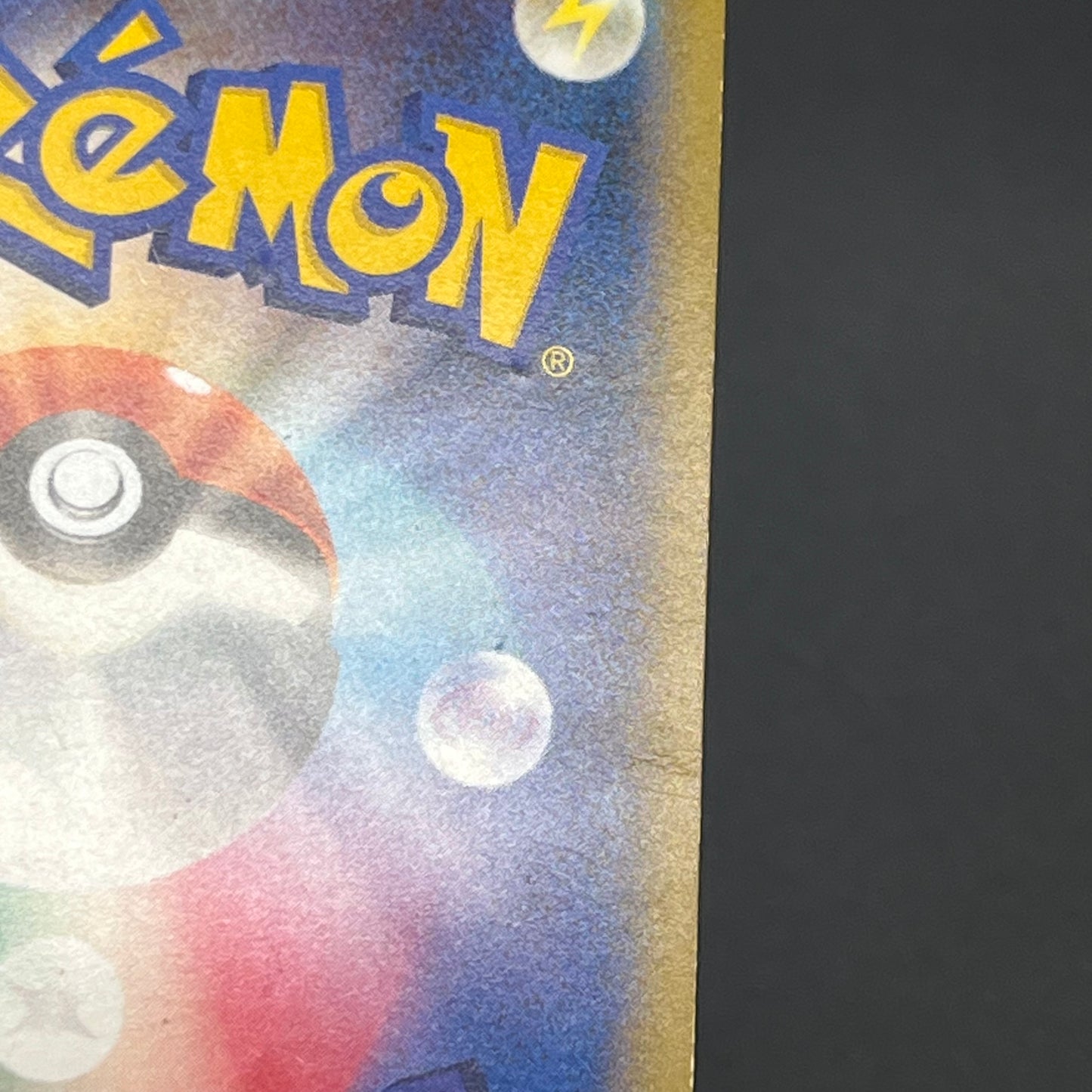 Snorlax 261/XY-P Promo Daiichi Pan September Pokémon Card