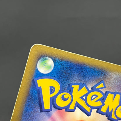 Deoxys ex 045/082 Holo Clash of The Blue Sky Pokemon Card