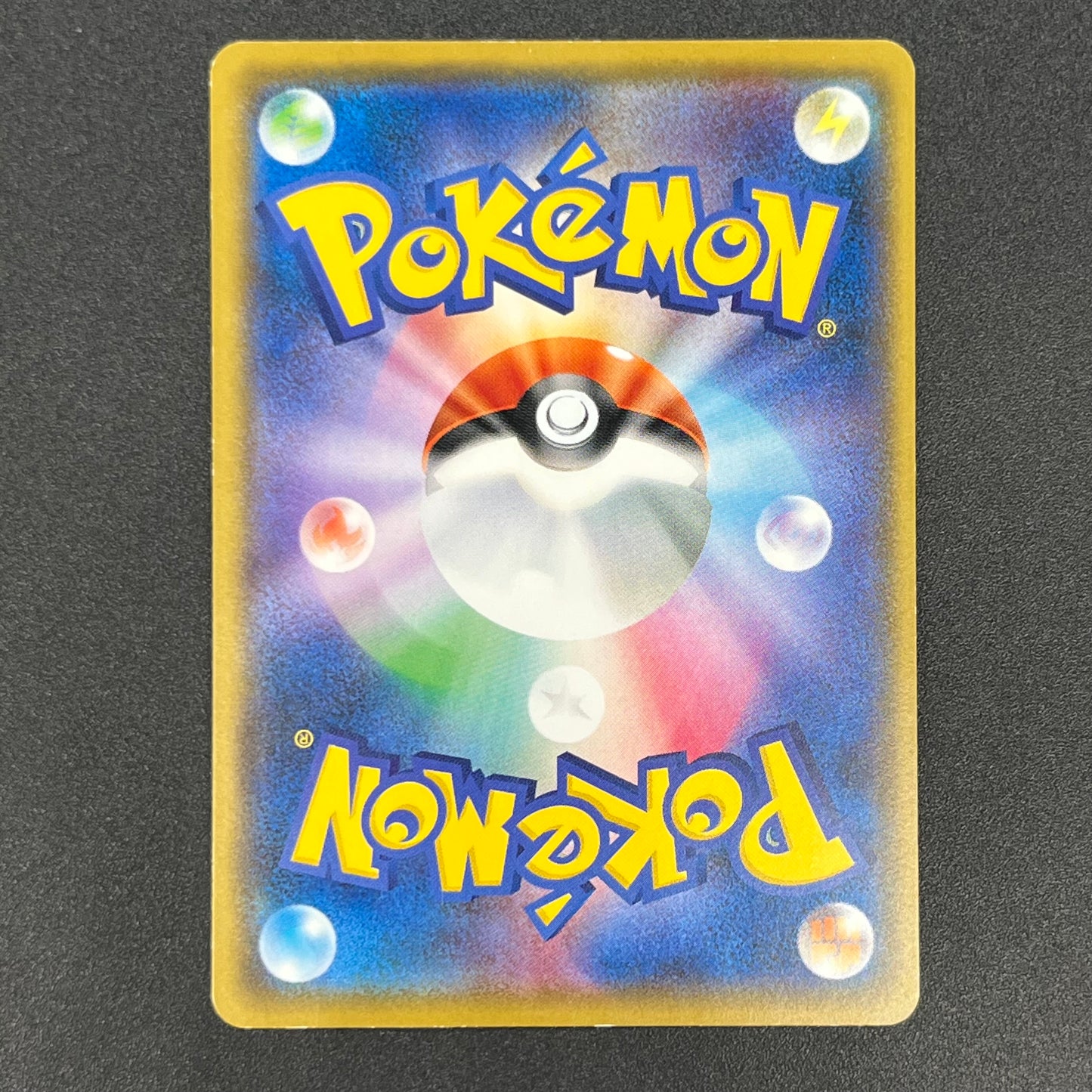 Togedemaru Ash vs Team Rocket Deck Kit Japanese Card