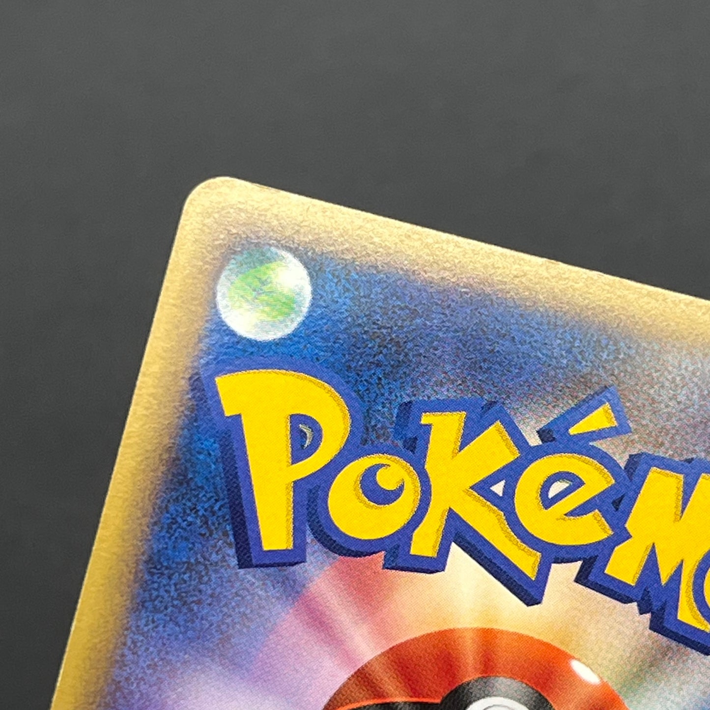 Sentret 022/L-P LEGEND Battle participation Pokemon Card