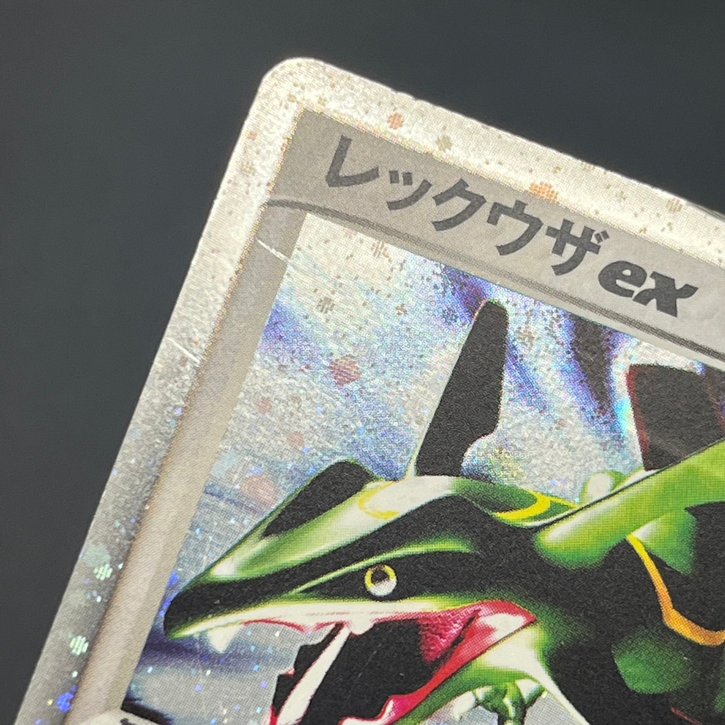 Rayquaza 047/054 Rulers of the Heavens Holo Pokémon Card