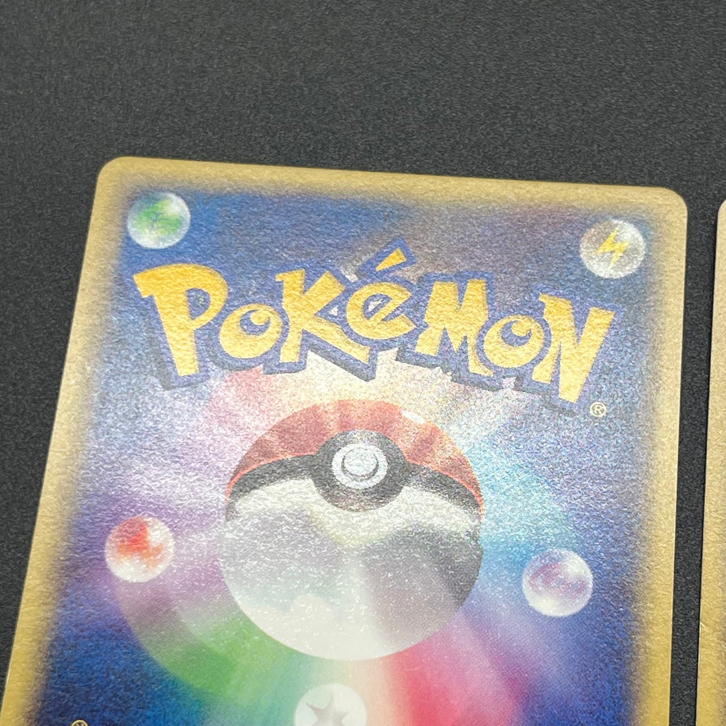 Espeon Politoed e 6set Theater Limited VS Pokemon Card