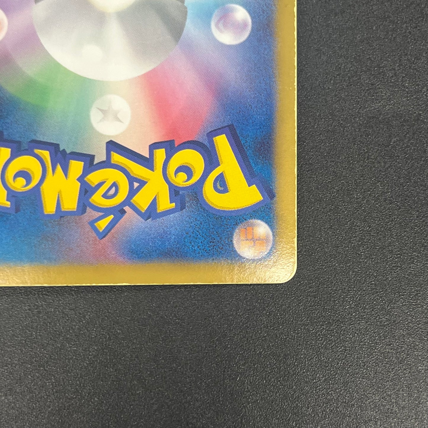 Deoxys EX SR 053/051 BW8 Plasma Freeze Pokémon Card
