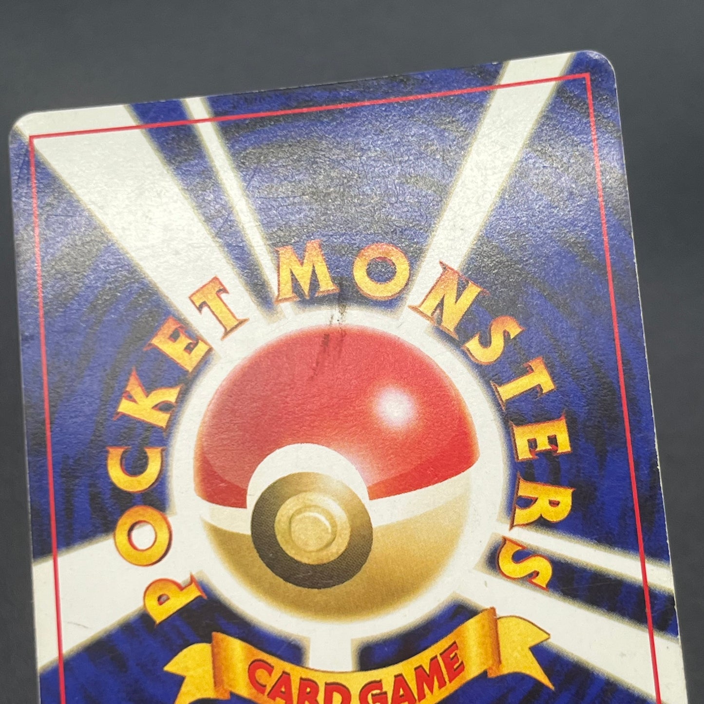 Charizard Pichu & Entei Promo Neo Premium File 2 Card