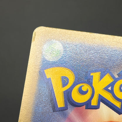 Psyduck 167/BW-P Gym Challenge Promo Japanese Pokémon Card