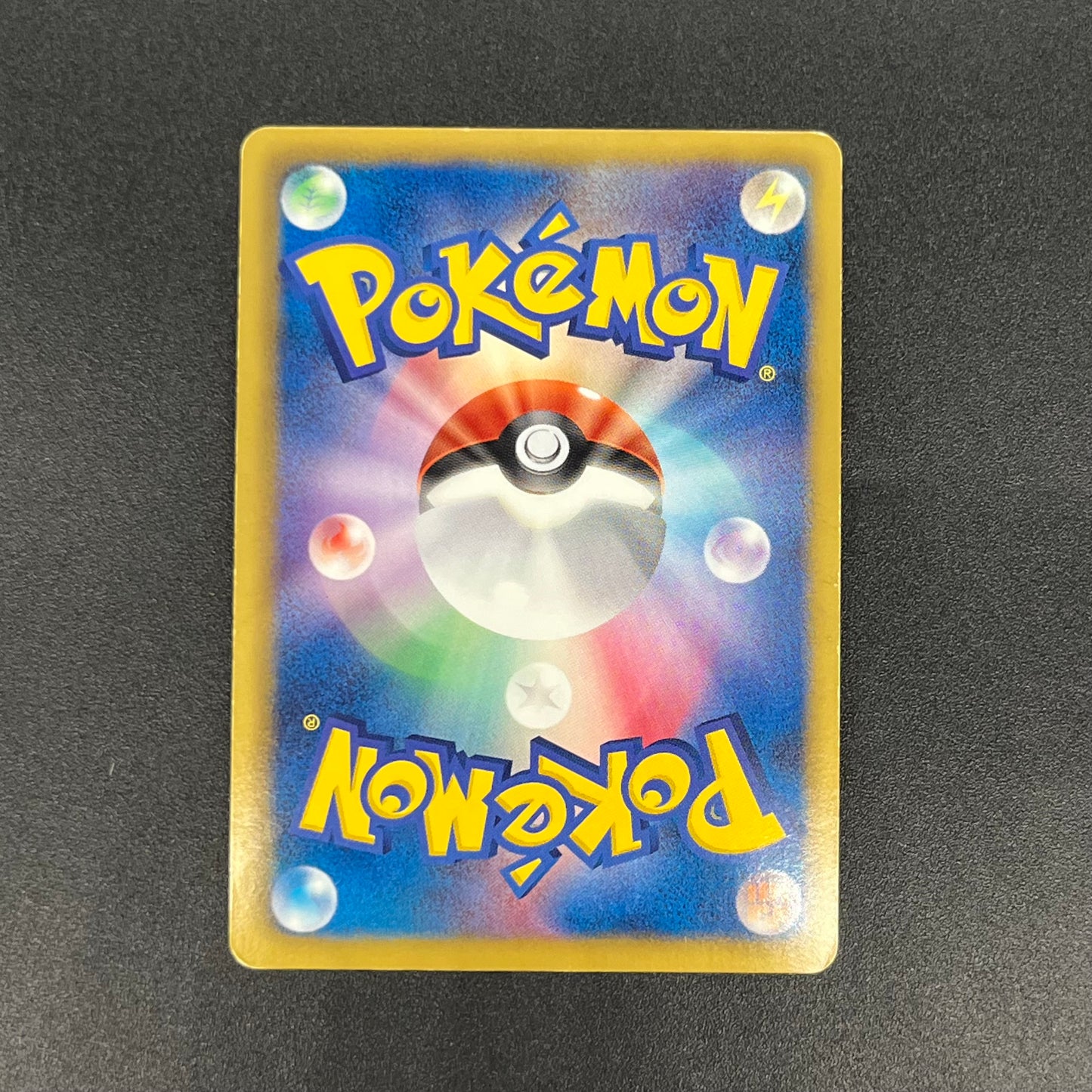 Victini 234/BW-P Promo Mewtwo VS Genesect Pokemon Card
