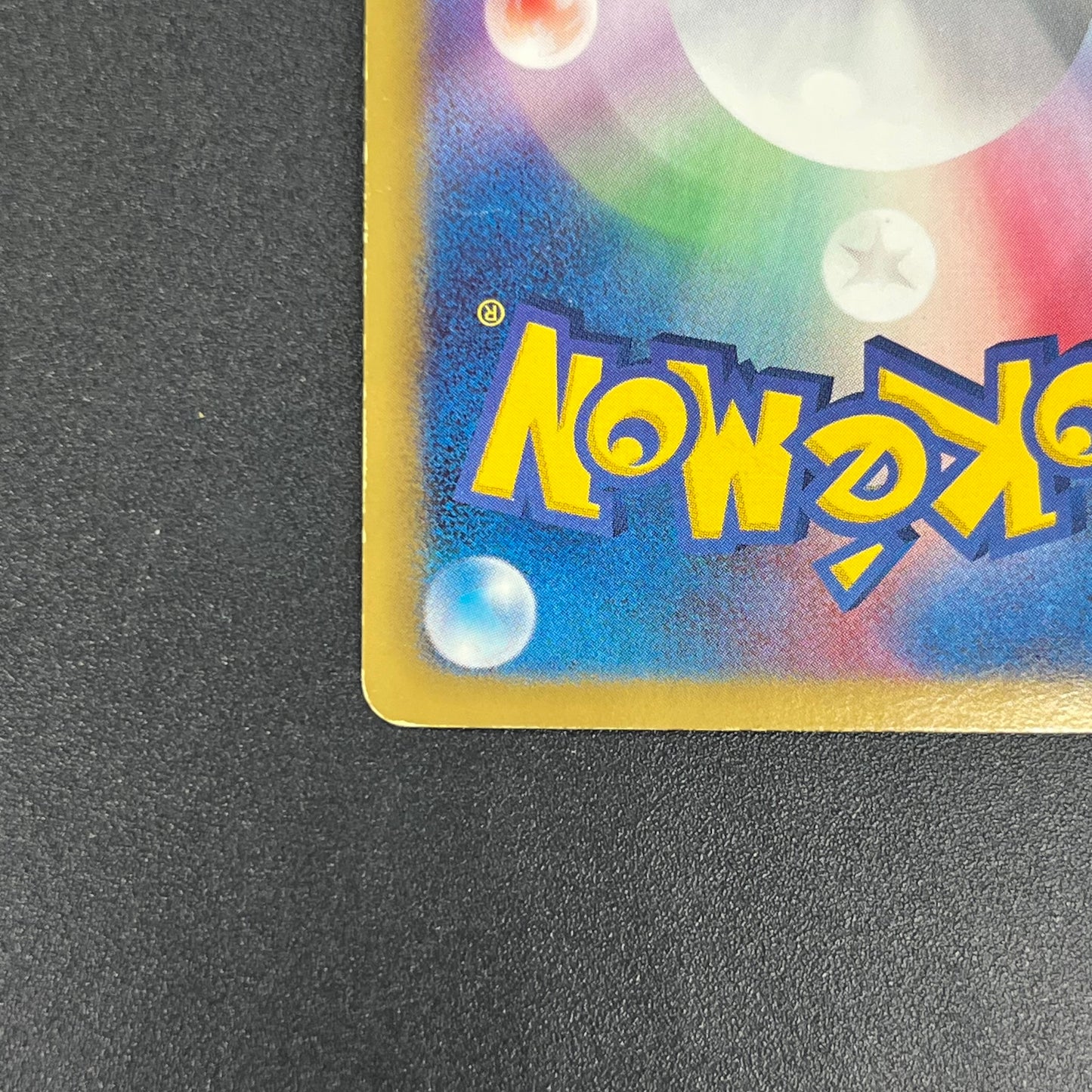 Meowth 072/066 1st Ed UR BW2 Red Collection Pokemon Card