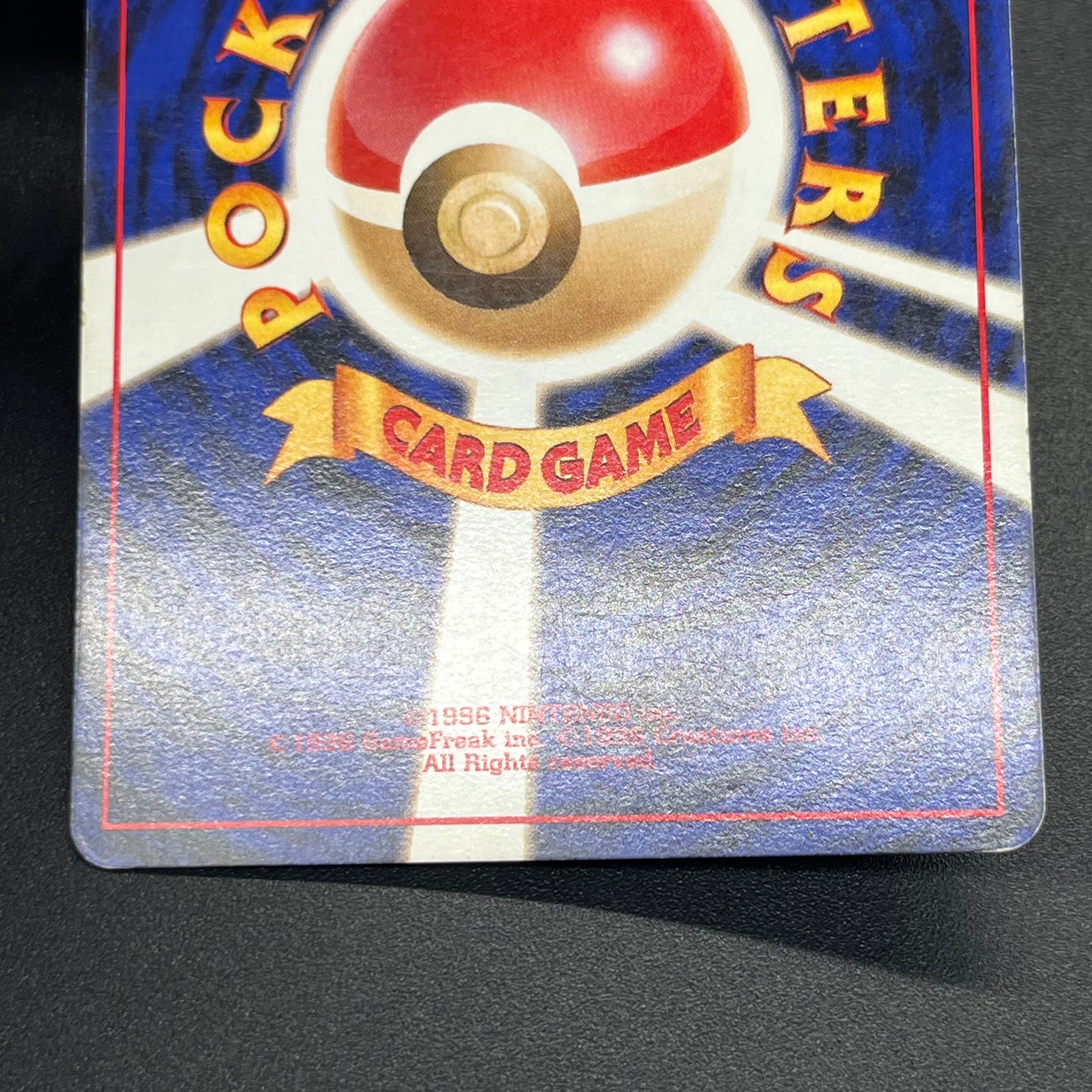 Articuno No.144 Holo Quick Starter Gift Swirl Pokemon Card