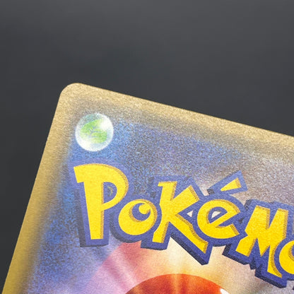 Jirachi 089/SM-P Promo Tohoku booster purchase Card