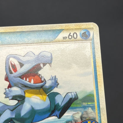 Totodile 036/L-P Promo Pokemon Center Stamp Japanese Card