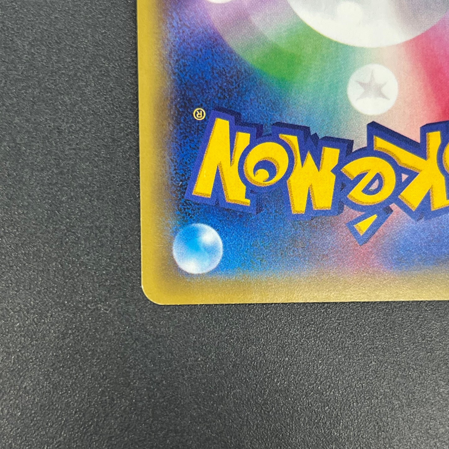 M Scizor EX 087/080 BREAKpoint XY9 Japanese Pokemon Card