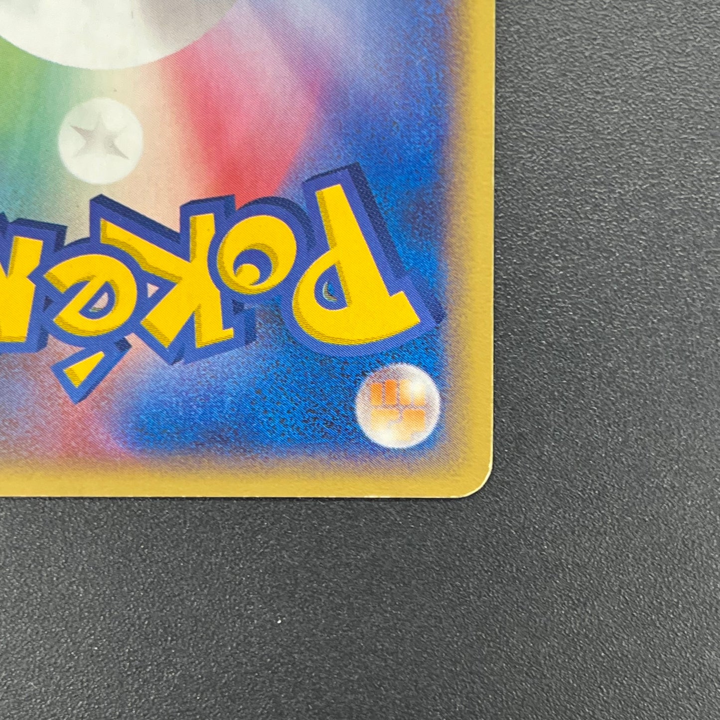 Pokepark's Mudkip 003/009 Pokepark Forest MP Pokémon Card