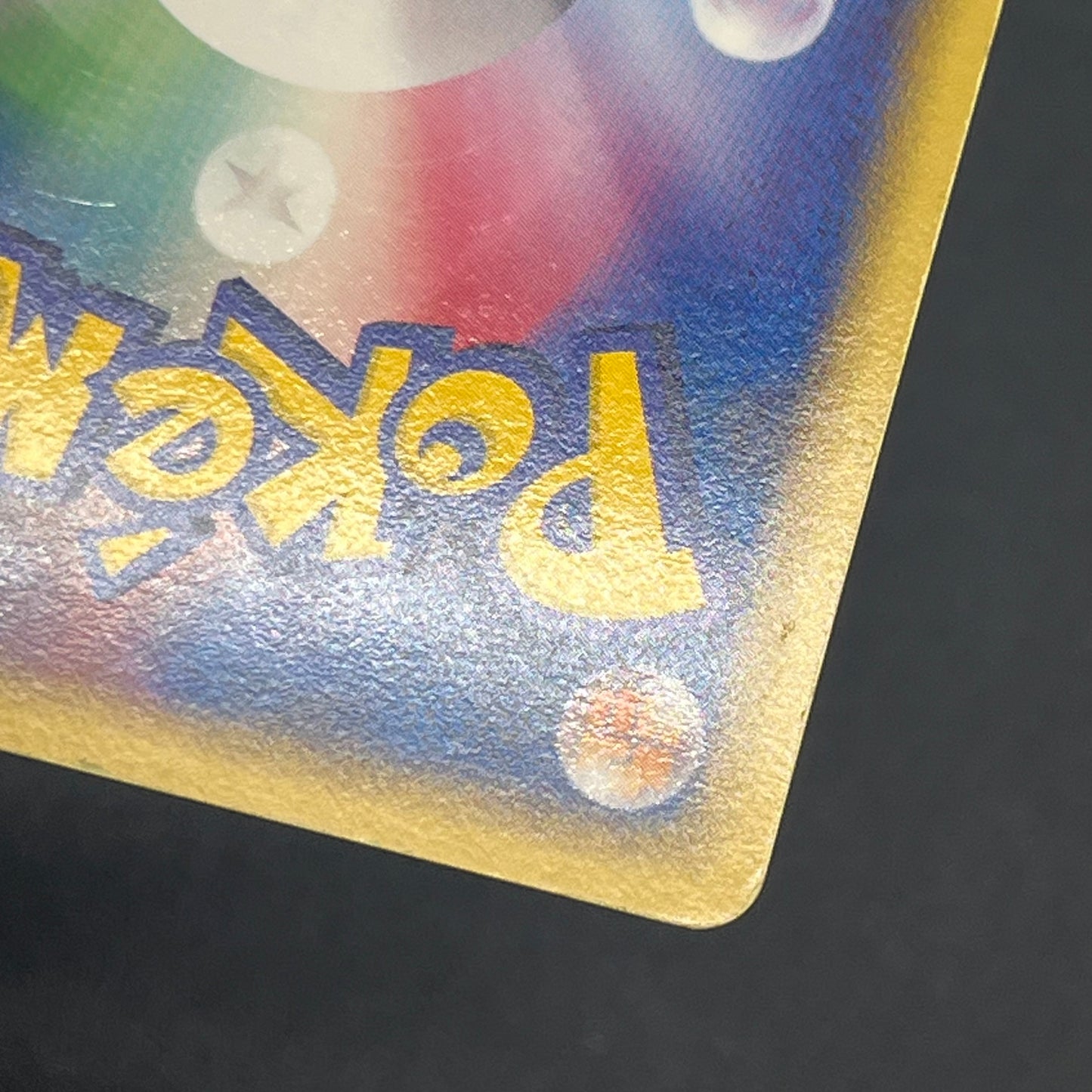 Aura's Lucario 012/020 Movie VS Pack Holo Pokemon Card