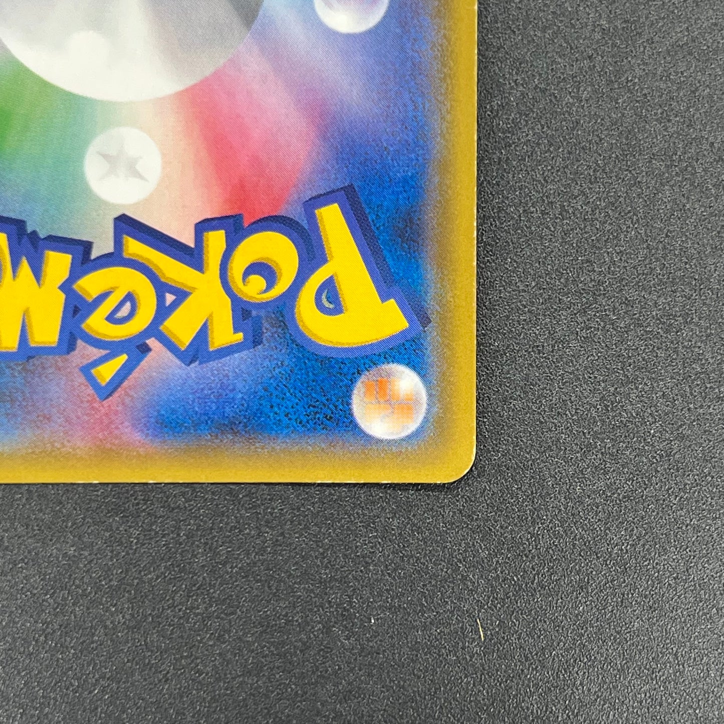Slowpoke & Psyduck GX SR 095/094 Japanese Pokemon Card