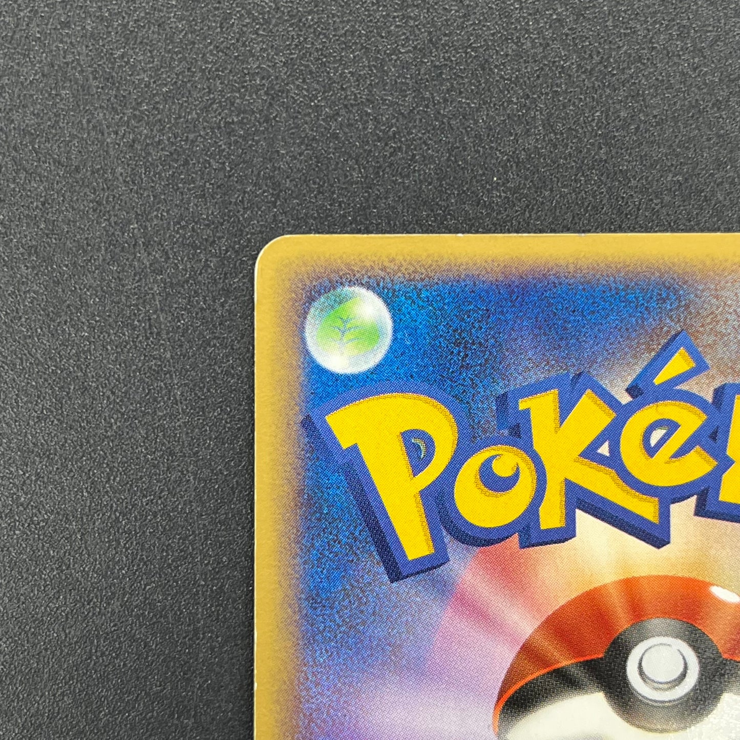 Pokepark's Mudkip 003/009 Pokepark Forest MP Pokémon Card