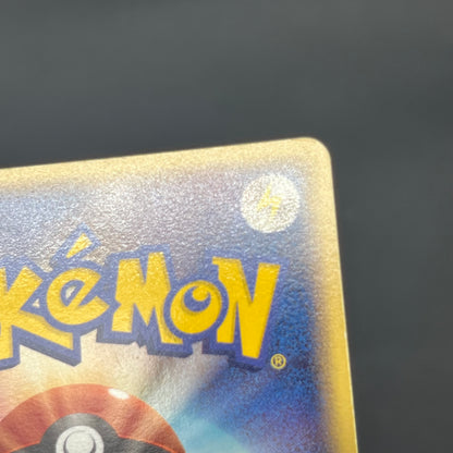Aura's Lucario 079/PCG-P Official Double Deck Pokemon Card