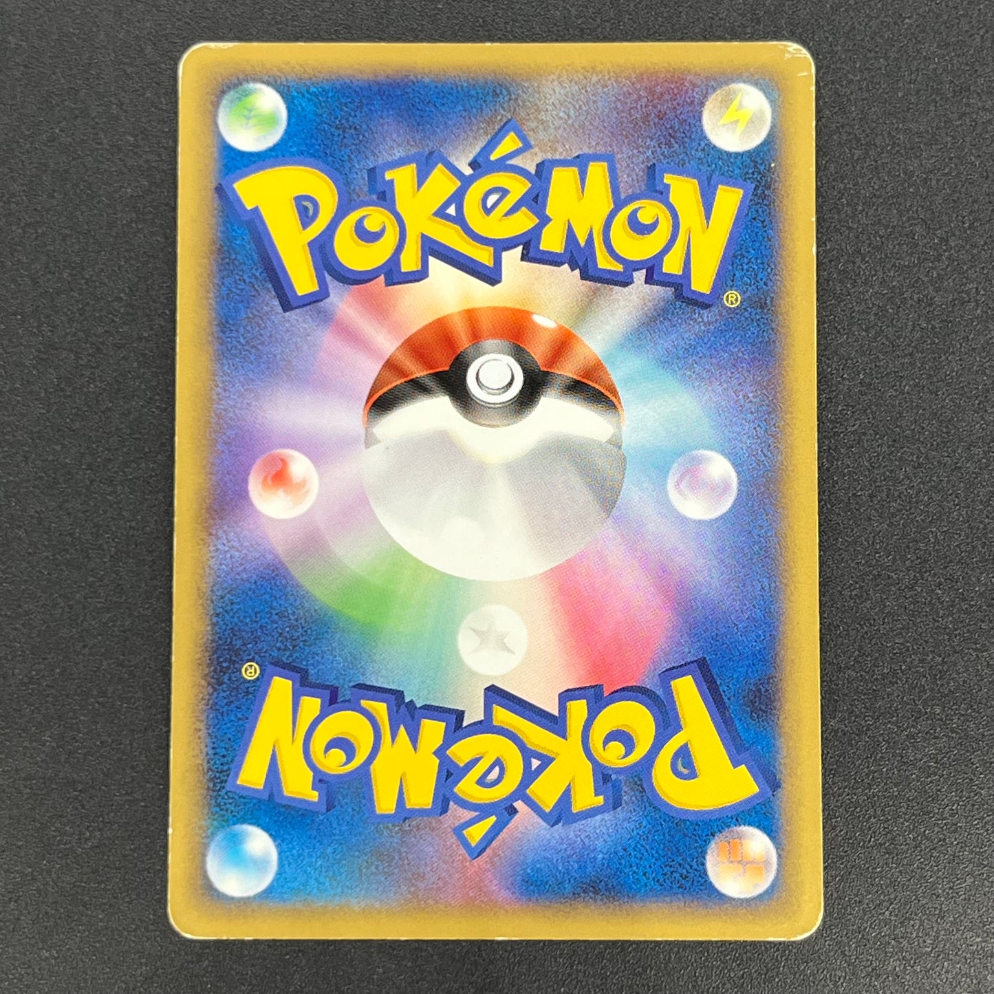 Meowth M 017/022 Movie Commemoration Random Pokémon Card