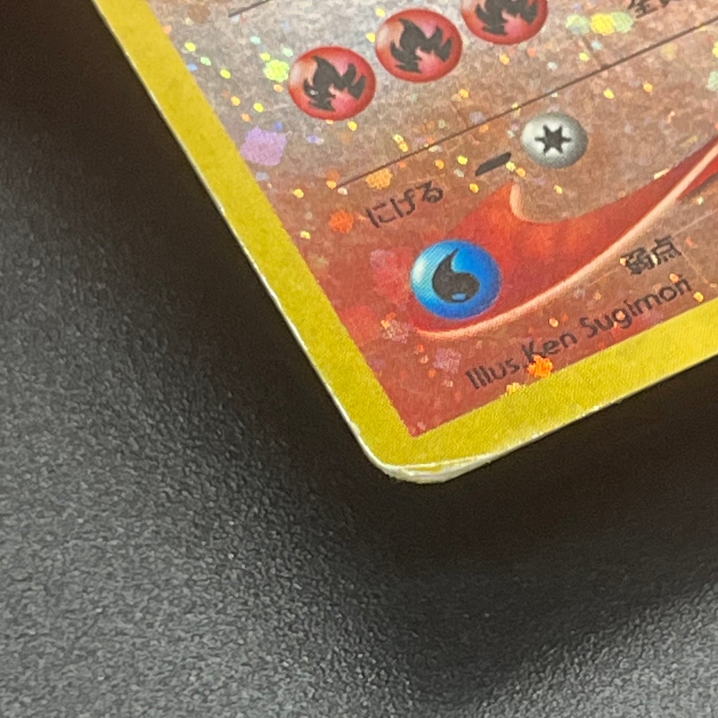 Charizard Pichu & Entei Promo Neo Premium File 2 Card
