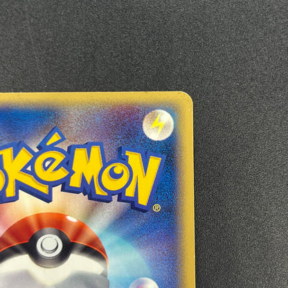 Snorlax 062/088 Mysterious Mountains e 1st Ed Pokemon Card