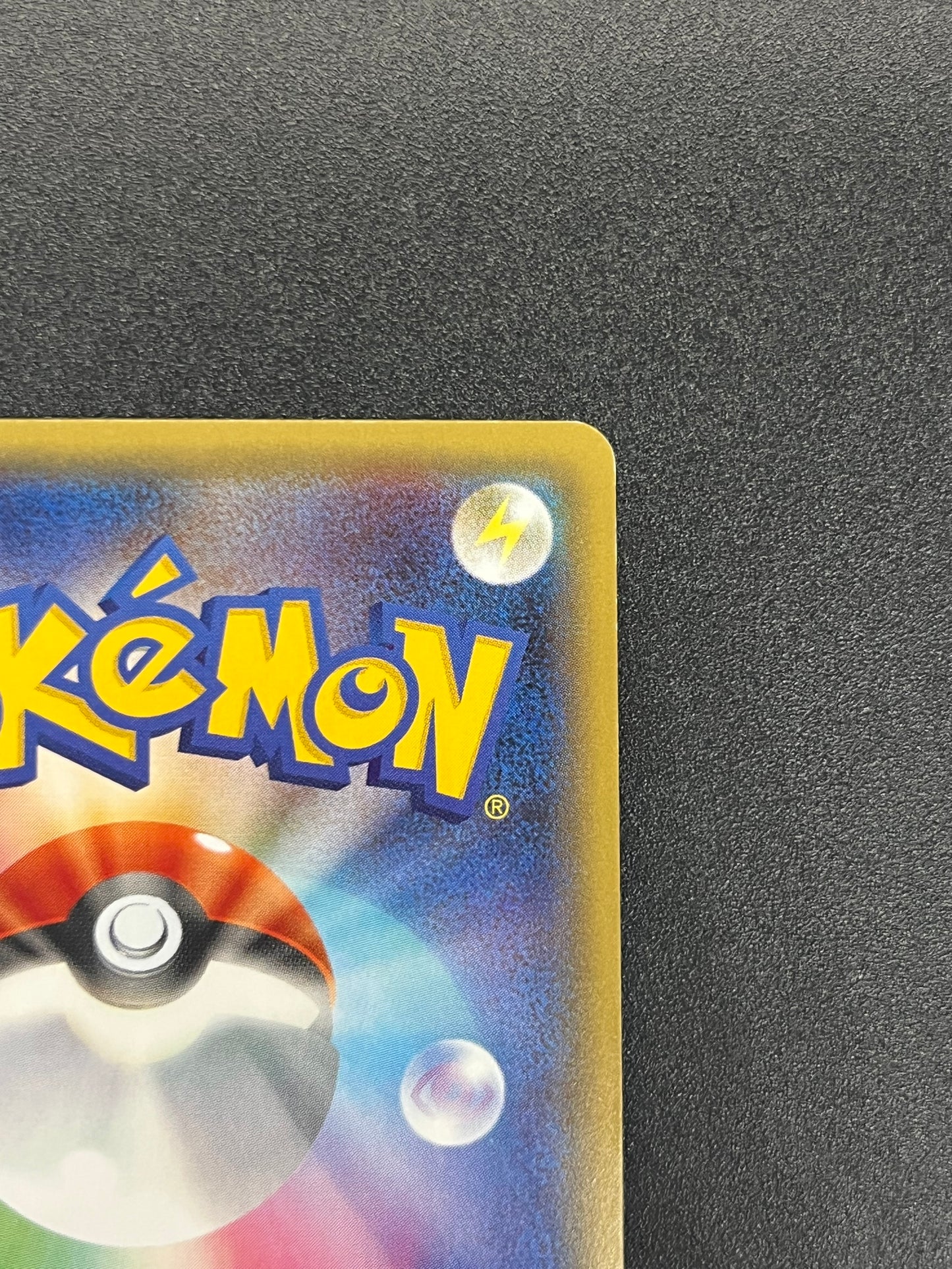 Mega Gardevoir EX CP3 Pokekyun Collection RR Pokemon Card