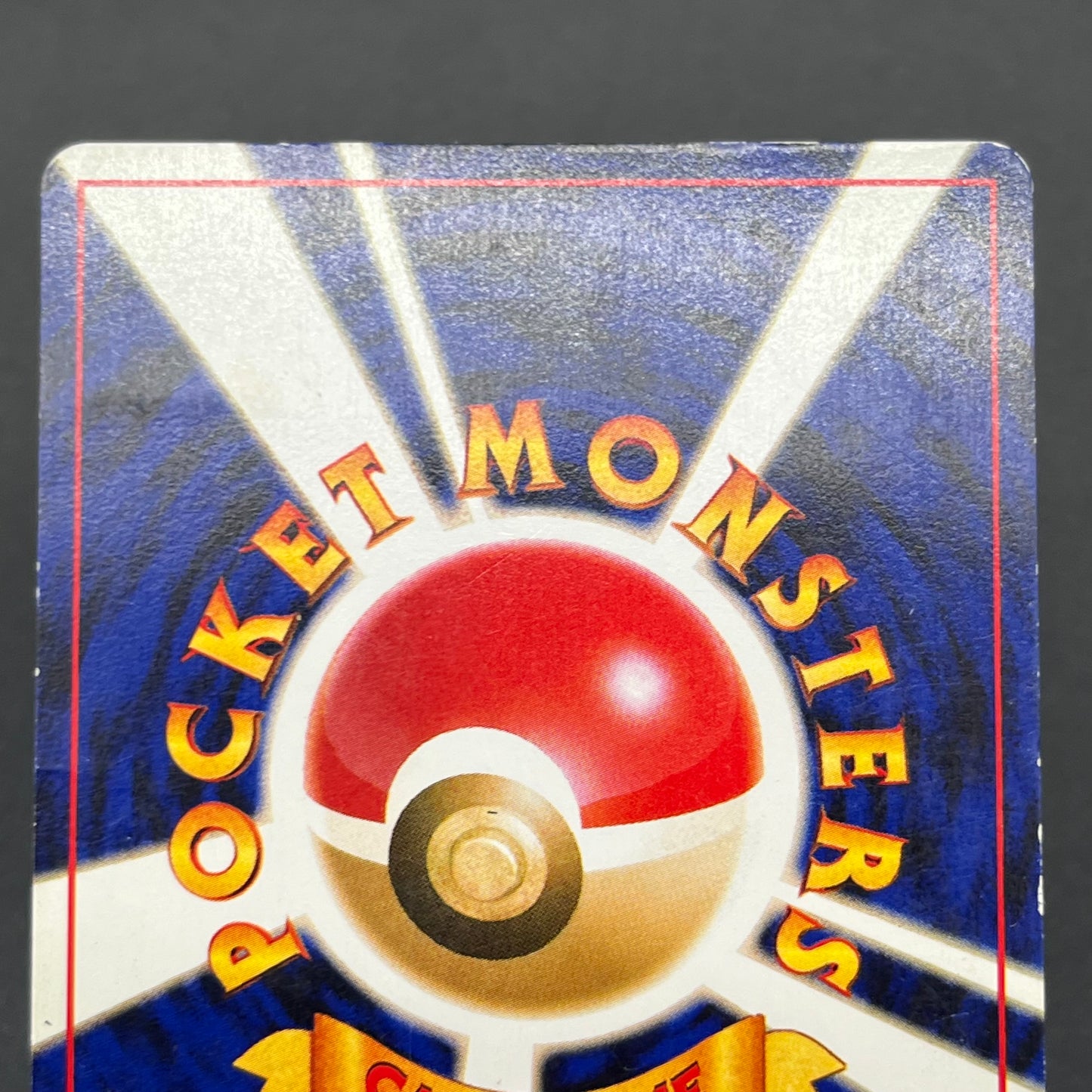 Togepi Marill ANA Special 2000 Version Promo Pokémon Card