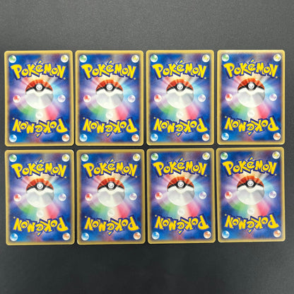 Forina's Jirachi Flygon Altaria Absol 8Set Pokemon Card